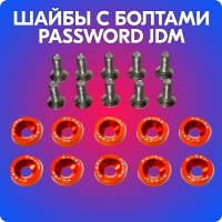 Шайбы с болтами «Password JDM» (M6*20 мм, 10 шт, оранжевые)