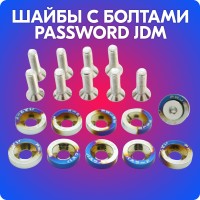 Шайбы с болтами «Password JDM» (M6*20 мм, 10 шт, обожженные)