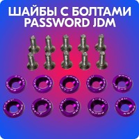 Шайбы с болтами «Password JDM» (M6*20 мм, 10 шт, фиолетовые)