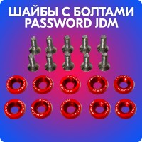 Шайбы с болтами «Password JDM» (M6*20 мм, 10 шт, красные)