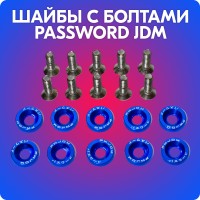 Шайбы с болтами «Password JDM» (M6*20 мм, 10 шт, синие)