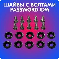 Шайбы с болтами «Password JDM» (M6*20 мм, 10 шт, черные)